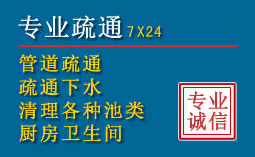 孟村搬家公司提示：夏季高温季节长途搬家的6大常识